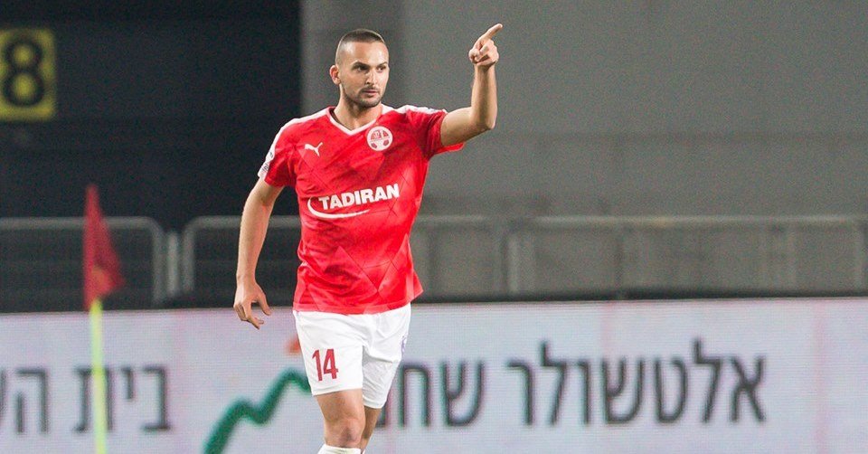 צילום: מנהלת הליגות לכדורגל