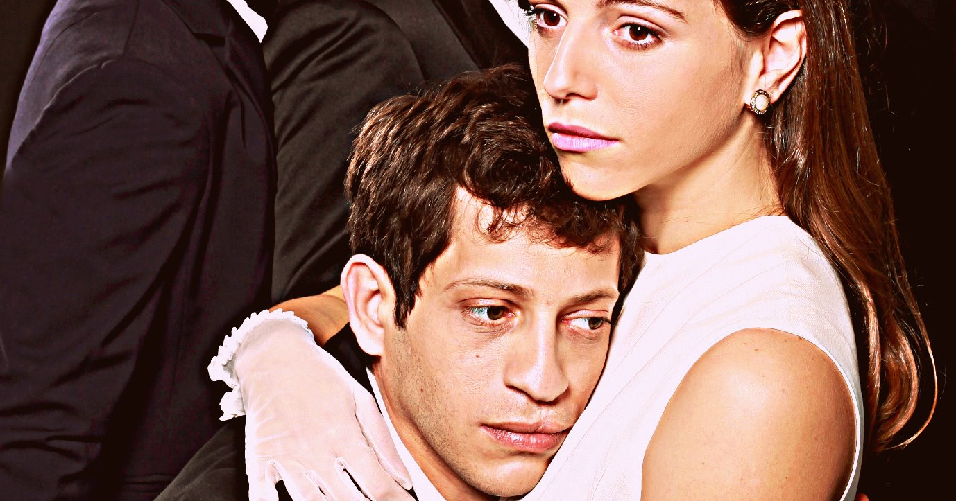 'הורים איומים' בתיאטרון באר שבע. צילום: אילן בשור