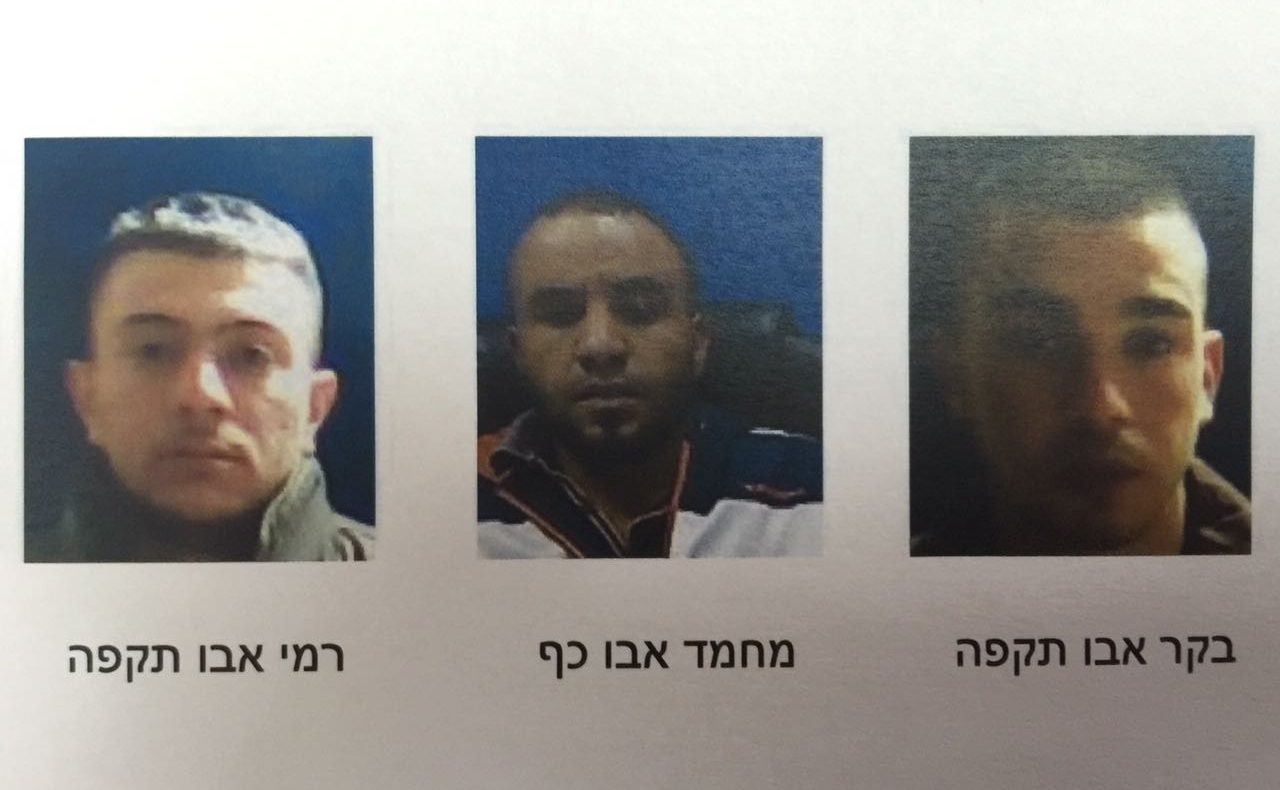 החשודים שנעצרו (צילום: דוברות שב"כ)