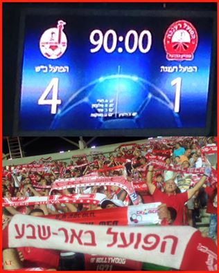 ניצחון מתוק, במיוחד כי מכבי סיימה בתיקו צילום עמירב צור