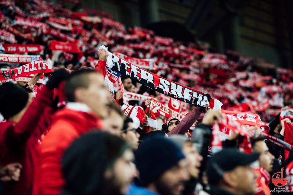 צילום: עדי פרץ עבור הפועל באר שבע