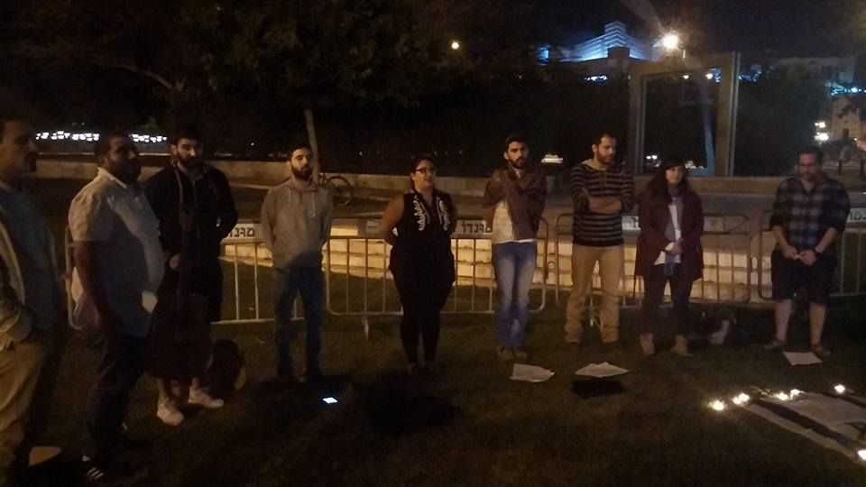 הערב הסתיים בשירת התקווה הערב הסתיים בשירת התקווה