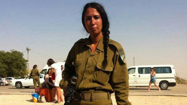 סליאור אמזלג ז"ל. צילום באדיבות המשפחה