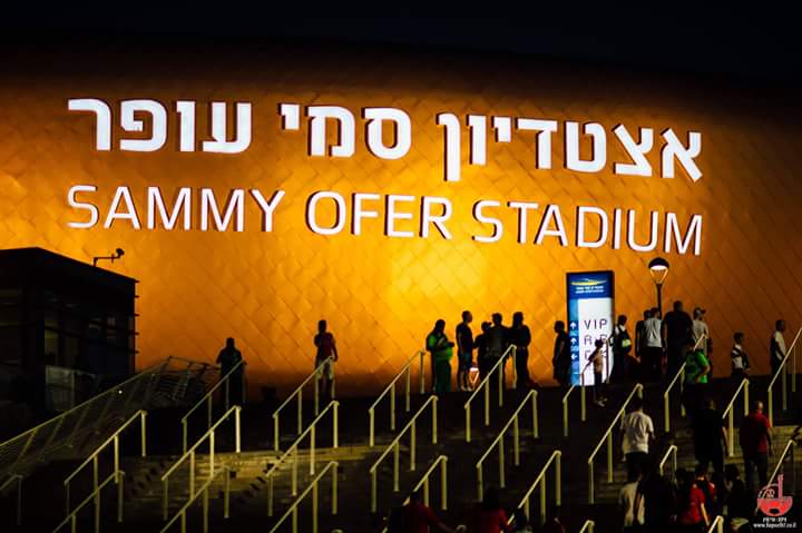 צילום: עדי פרץ עבור הפועל באר שבע