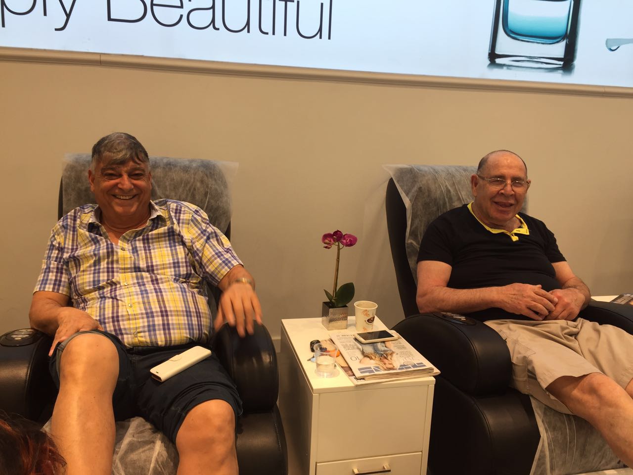 הלוואי עלינו.. קרדיט גרנד קניון