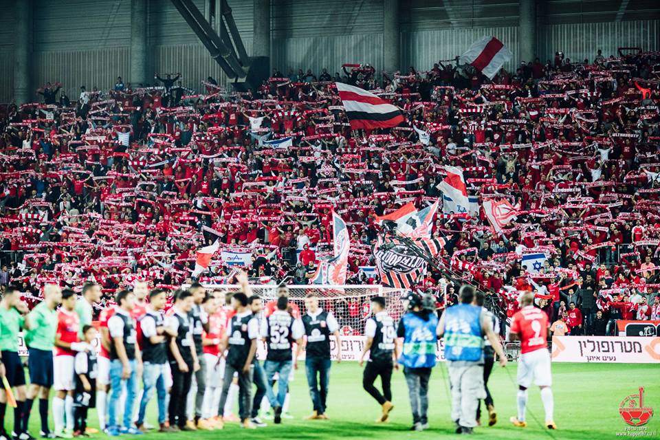 צילום: עדי פרץ עבור הפועל באר שבע