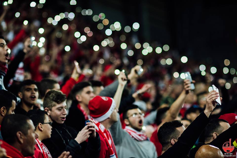 השתגעתי בגללה. צילום: עדי פרץ עבור הפועל באר שבע