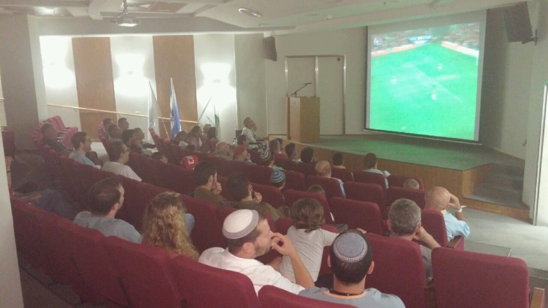 צילום: דוברות סורוקה צילום: דוברות סורוקה