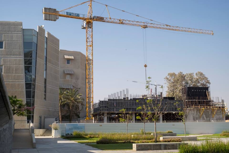 מכון מנדל למנהיגות חברתית