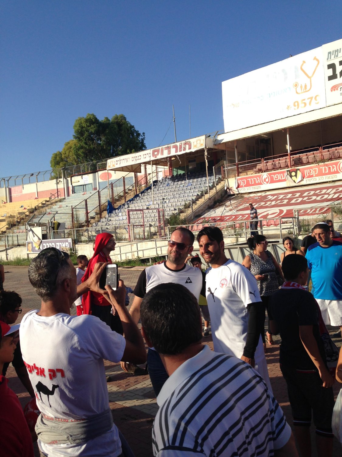 גיא חיימוב מתרגל לאוהדים גיא חיימוב מתרגל לאוהדים