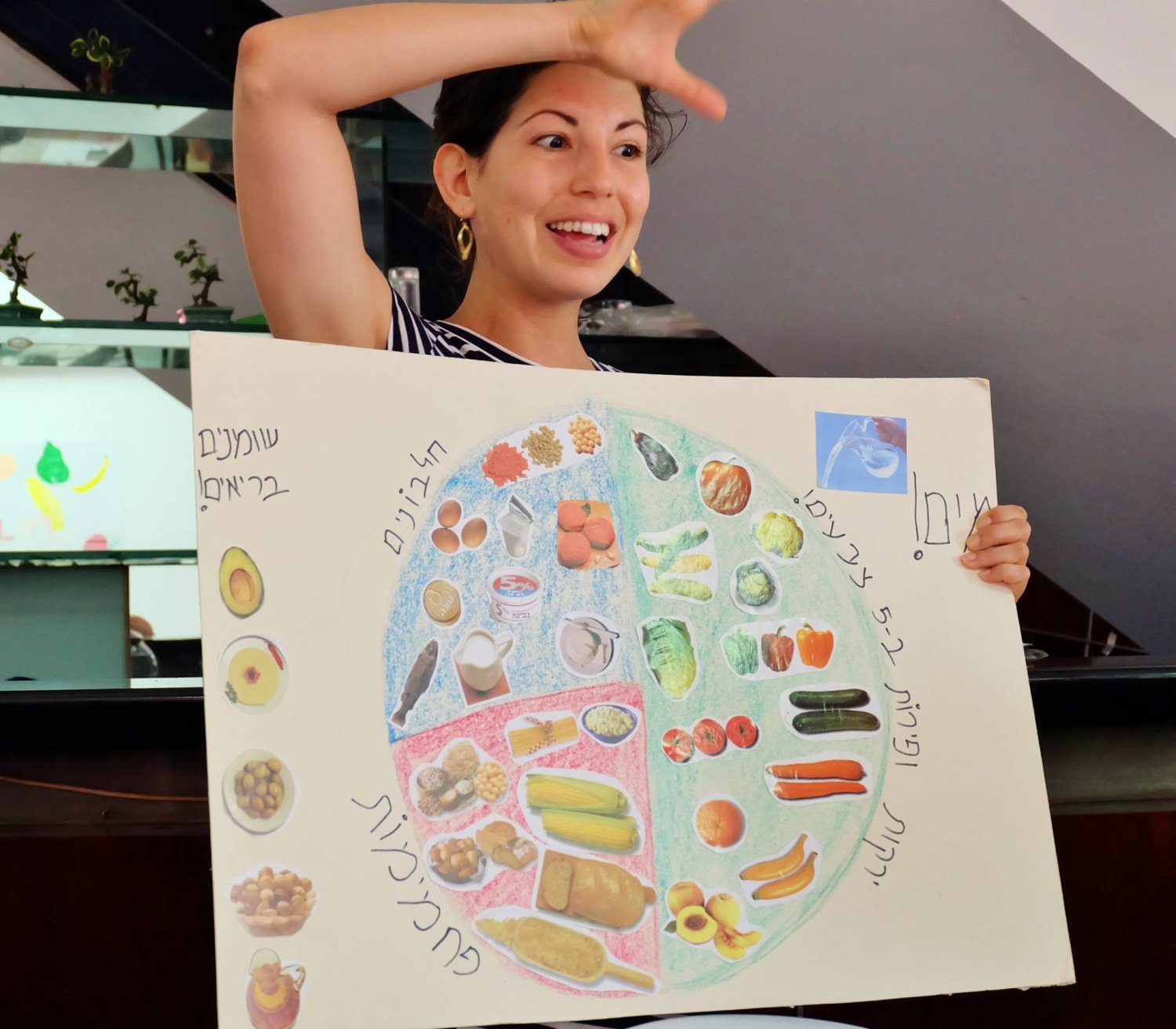 דנה איבנובסקי התזונאית, בבאר שובע. צילום: מאגר לקט ישראל