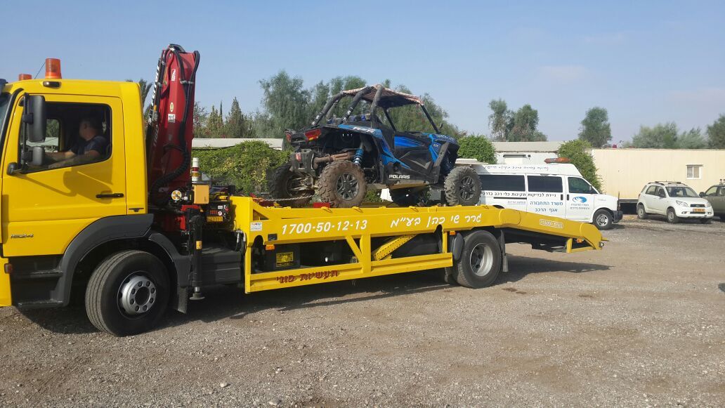 קרדיט דוברות המשטרה קרדיט דוברות המשטרה