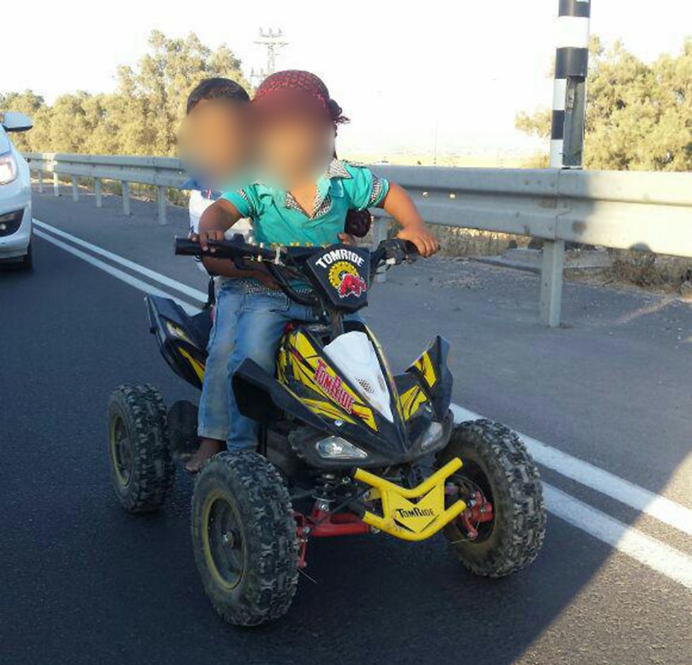 צילום: דוברות משטרת ישראל