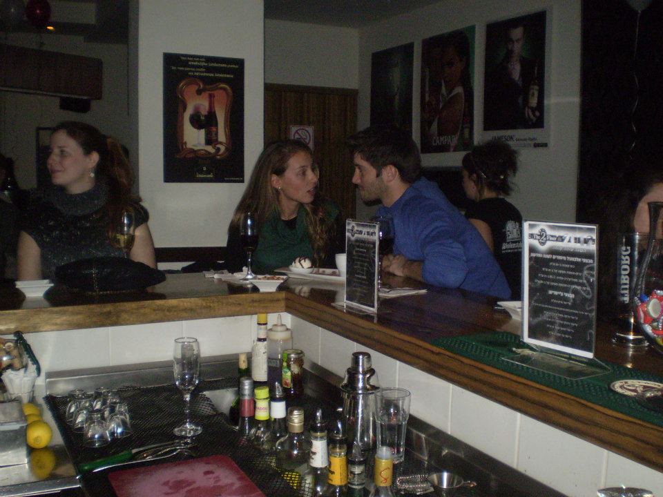 נסגר ל-14 ימים. מועדון הסקנד-פלור, מתוך דף הפייסבוק