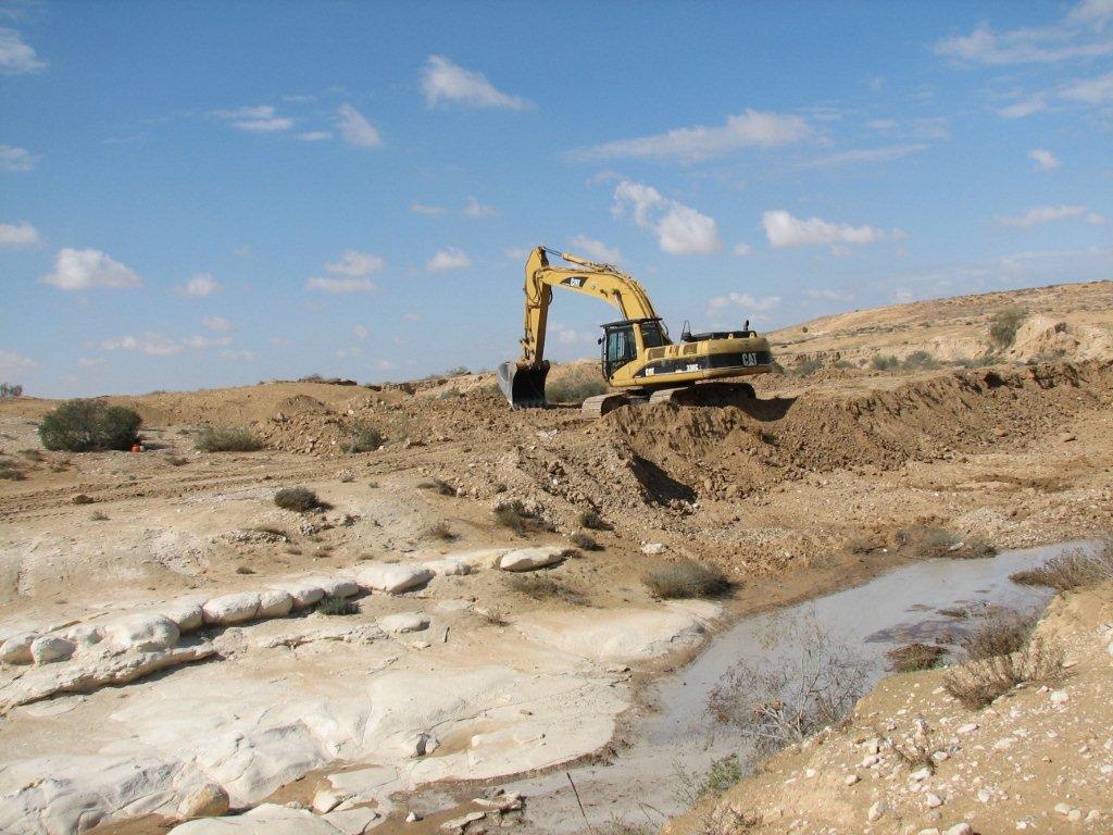 באדיבות הקרן לשיקום מחצבות