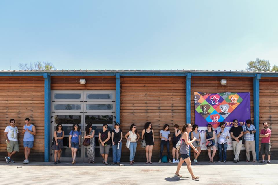 21 נבחרים הגיעו למרתון האומנות צילום דנה בר און