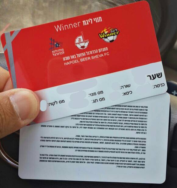 המנויים החדשים. תמונה באדיבות עמותת וסרמיליה המנויים החדשים. תמונה באדיבות עמותת וסרמיליה