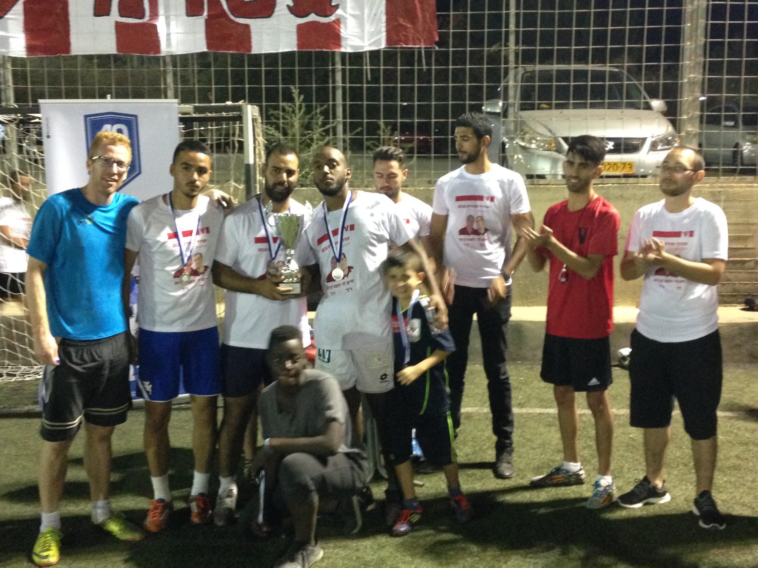 סגני האלופים - קבוצת שועלי הדרום