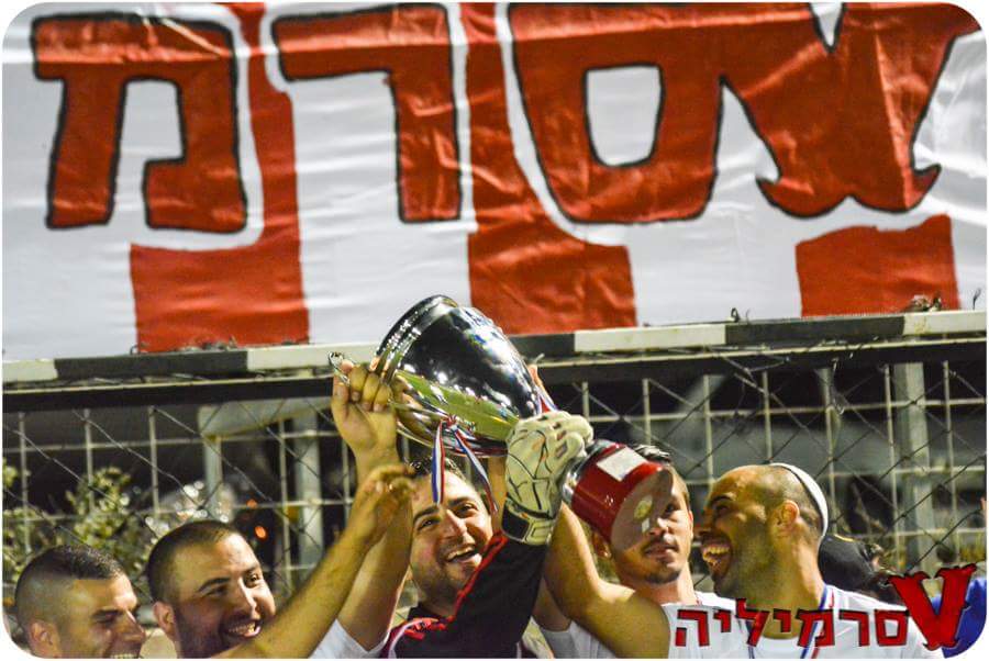 ההנפה בטורניר האחרון. באדיבות עמותת 'וסרמיליה' ההנפה בטורניר האחרון. באדיבות עמותת 'וסרמיליה'