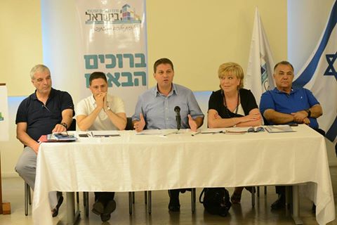ראשי הרשויות במסיבת העיתונאים. (צילום: חורחה נובומינסקי) ראשי הרשויות במסיבת העיתונאים. (צילום: חורחה נובומינסקי)