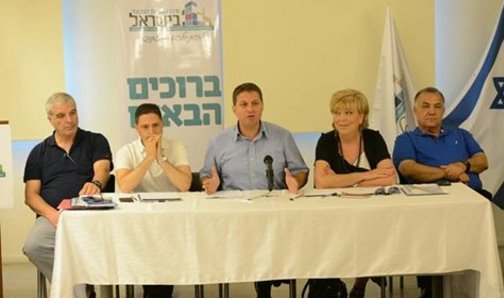 ראשי הרשויות במסיבת העיתונאים (צילום חורחה נובומינסקי, מתוך דף הפייסבוק של רוביק דנילוביץ')