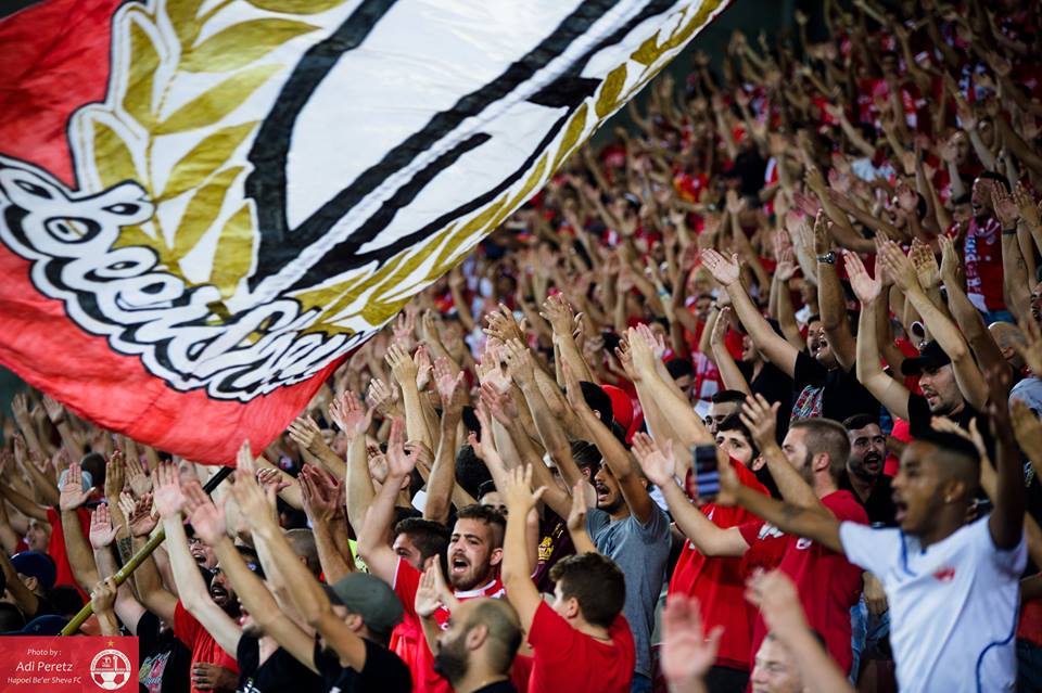 "התגובה תהיה כמו תמיד, היצירתיות שלכם והעידוד המדהים והדוחף". צילום: עדי פרץ עבור הפועל באר שבע