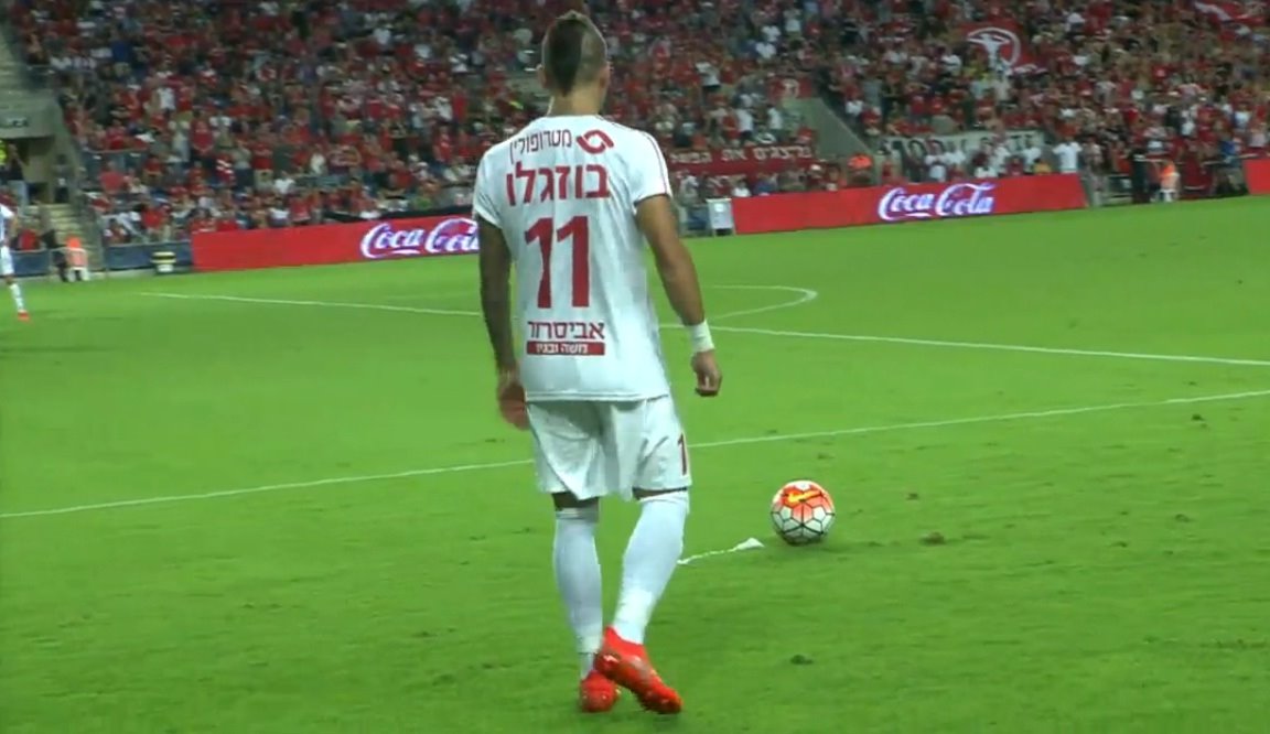 פספס במעט את המסגרת, בוזגלו פספס במעט את המסגרת, בוזגלו