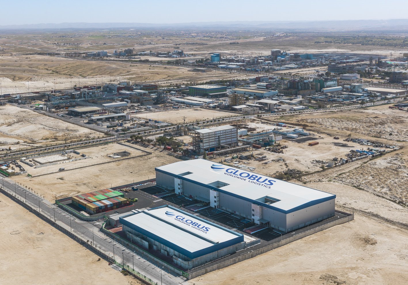 מרלו”ג חומ”ס גלובוס נאות חובב. מתוך האתר הרשמי