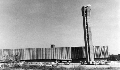 בניין עיריית באר שבע הפך לסמל הגרפי של העיר (באדיבות נדלר, נדלר, ביקסון, גיל אדריכלים)