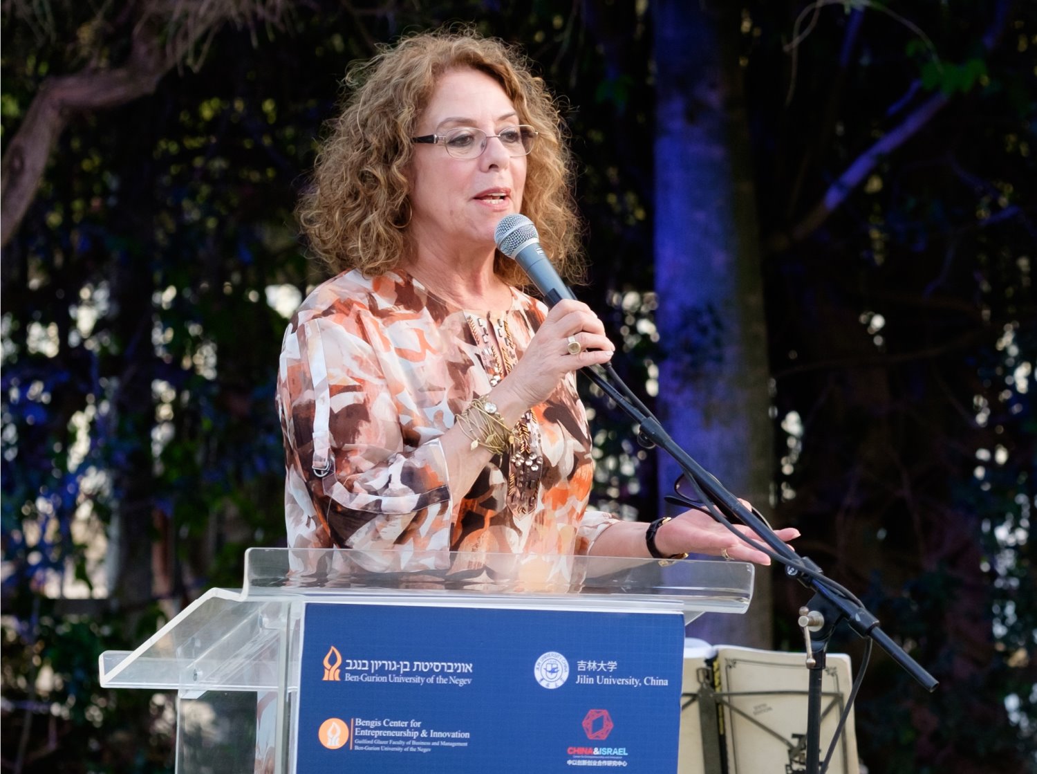 "האוניברסיטה שומרת באדיקות על יושרתה ועל מדיניותה מפני כל השפעה של גורמים חיצוניים". פרופ' רבקה כרמי. צילום: דני מכליס