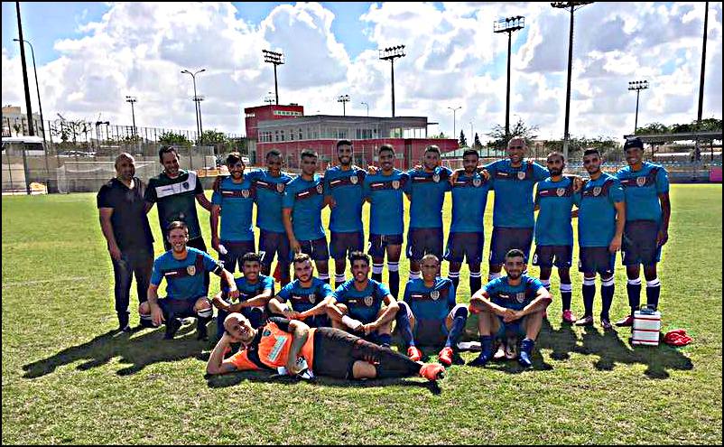 תמונה של בית"ר מעלה אדומים לפני המשחק. (קרדיט: פייסבוק)