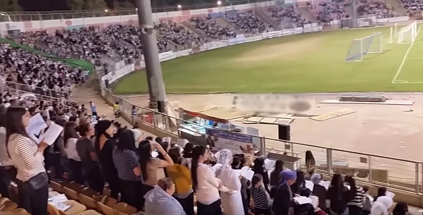 איצטדיון וסרמיל בימי הסליחות (צילום מסך)