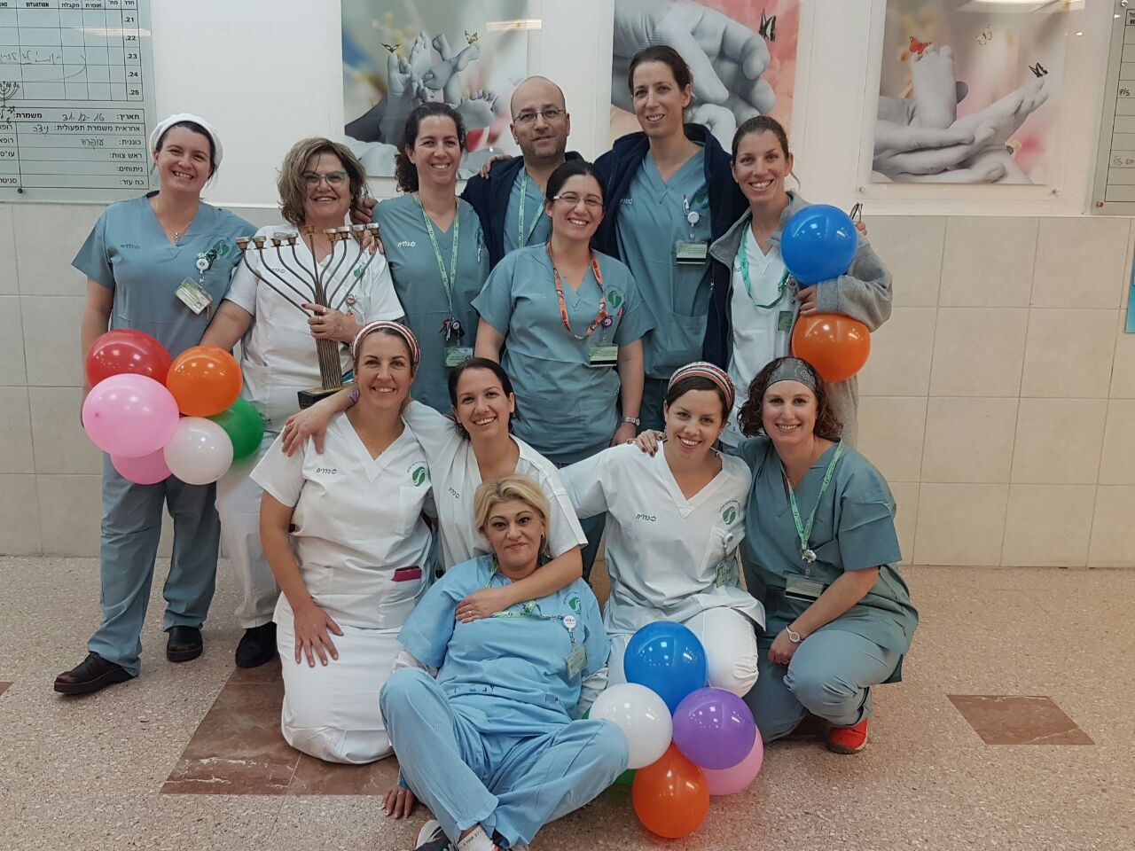 צוות חדר הלידה במרכז סבן בסורוקה שסגר את שנת 2016 וקיבל את שנת 2017.