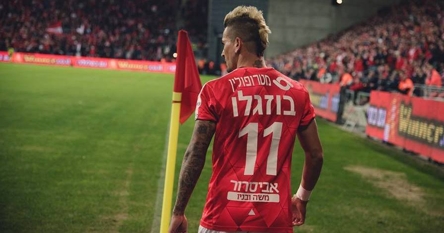 צילום: עדי פרץ עבור הפועל שבע