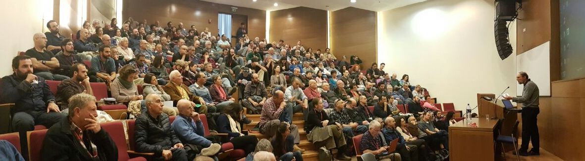 צילום: ענת רסיוק, רשות העתיקות