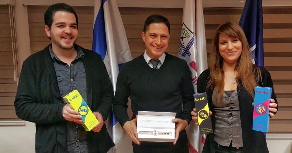 צילום: צביקה כהן