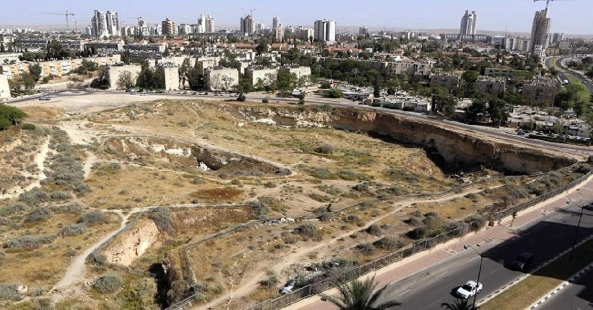 "המכתש". צילום באדיבות עיריית באר שבע