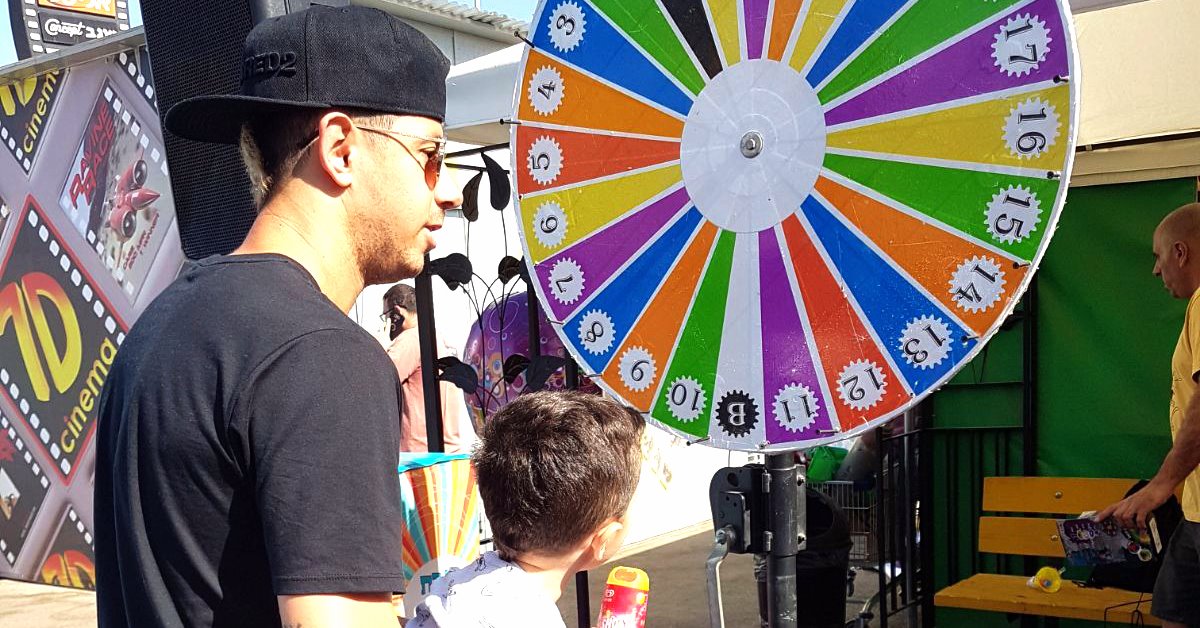 בתמונה: מאור מליקסון והבן. קרדיט: 'הפארק' ישפרו פלאנט בתמונה: מאור מליקסון והבן. קרדיט: 'הפארק' ישפרו פלאנט