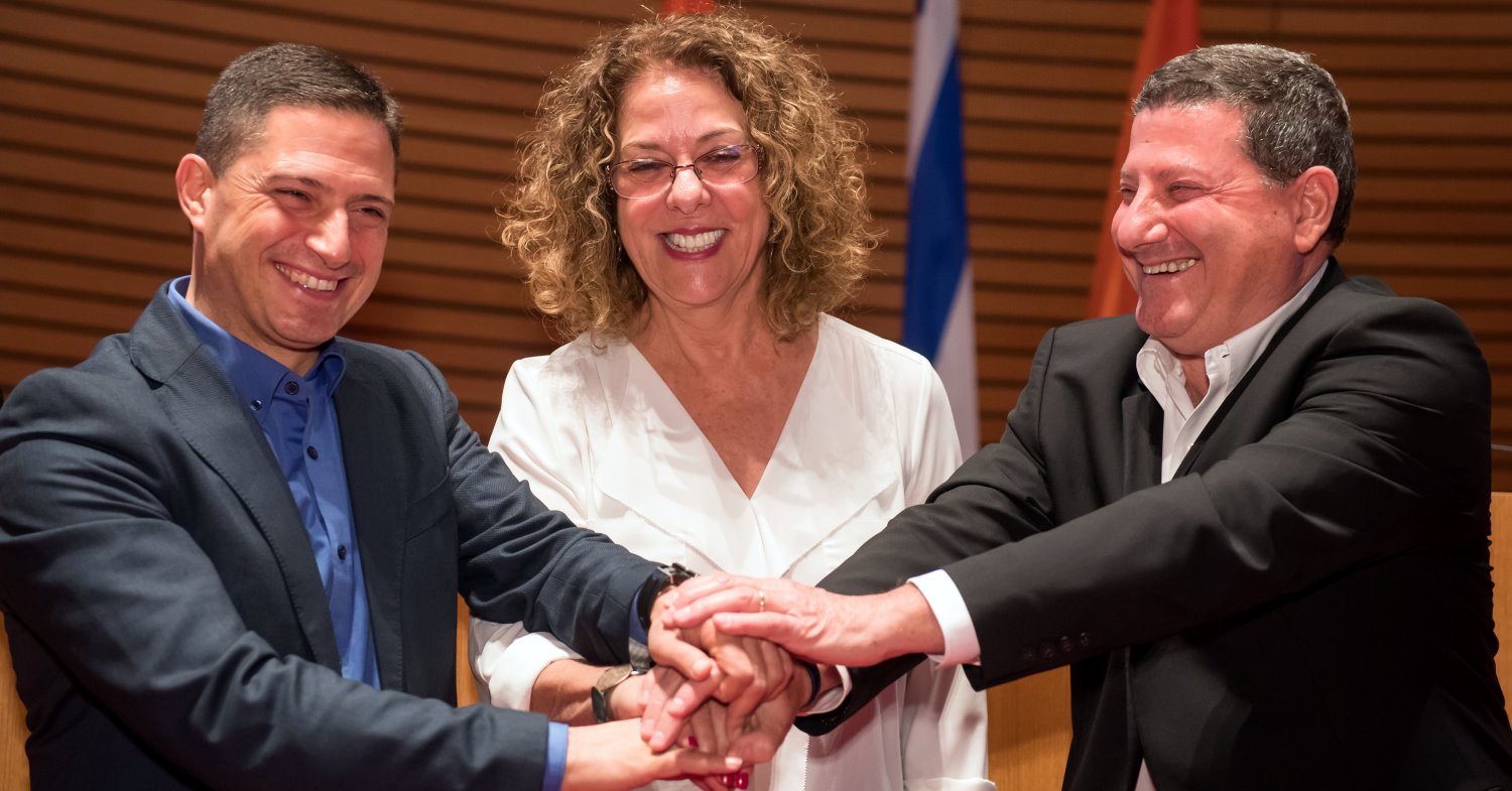 פרופ' רבקה כרמי, גיל גירום, ורוביק דנילוביץ . צילום דני מכליס. אוניברסיטת בן גוריון