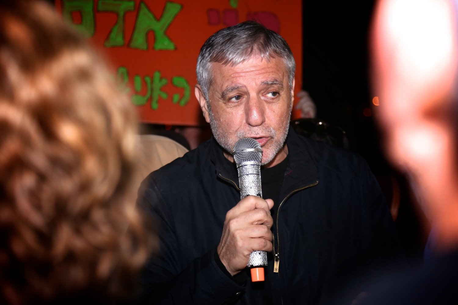 צילום: כרמל קיסרי