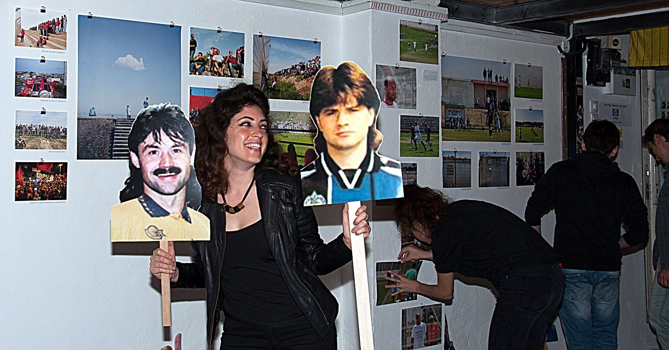 מתוך תערוכת כדורגל שפל בתדר תל אביב