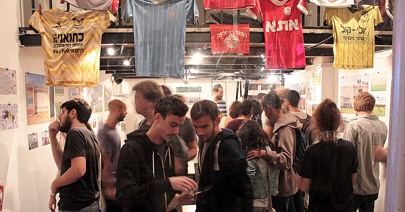 מתוך תערוכת כדורגל שפל ב'תדר' תל אביב