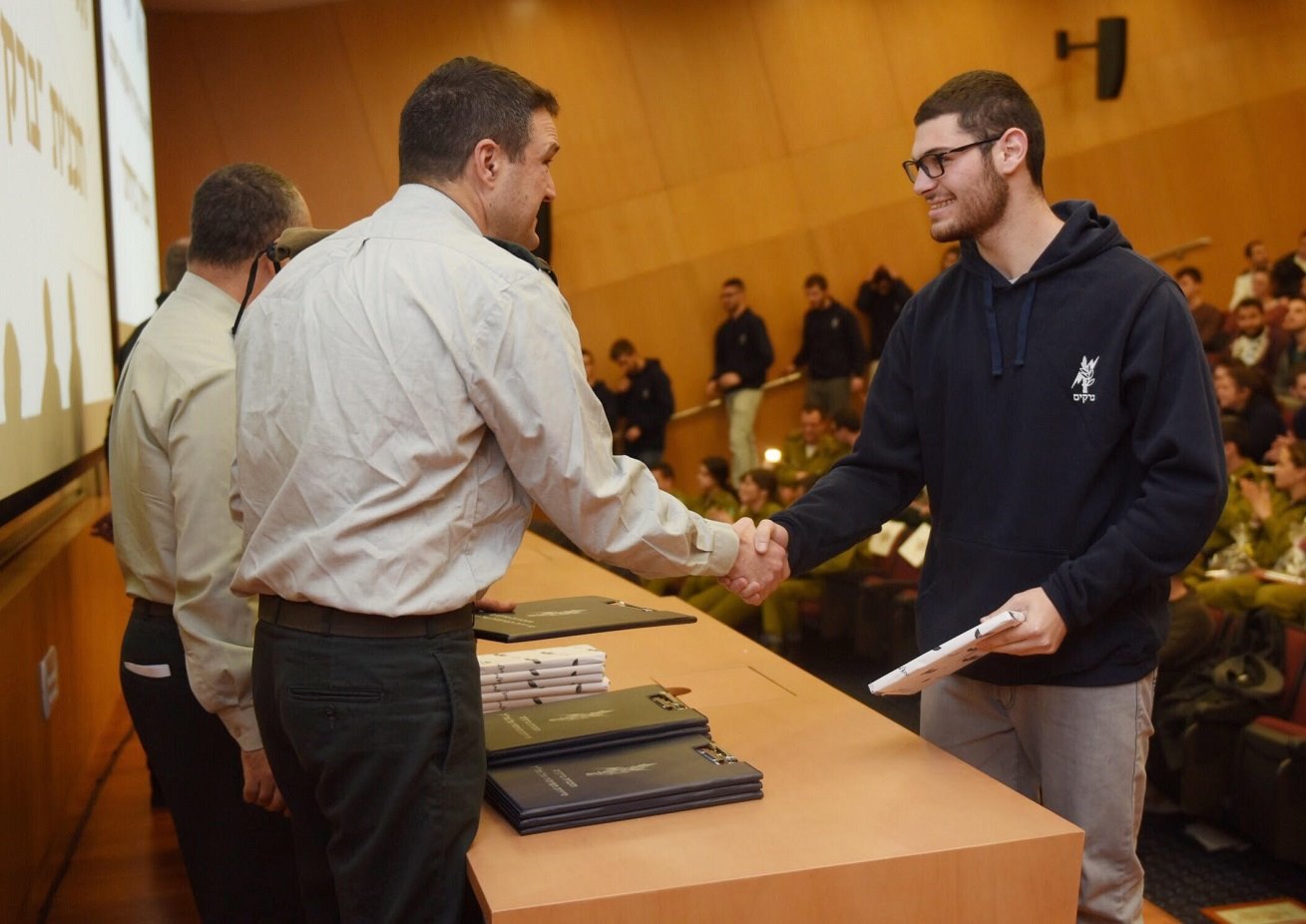 צילום: דובר צה''ל