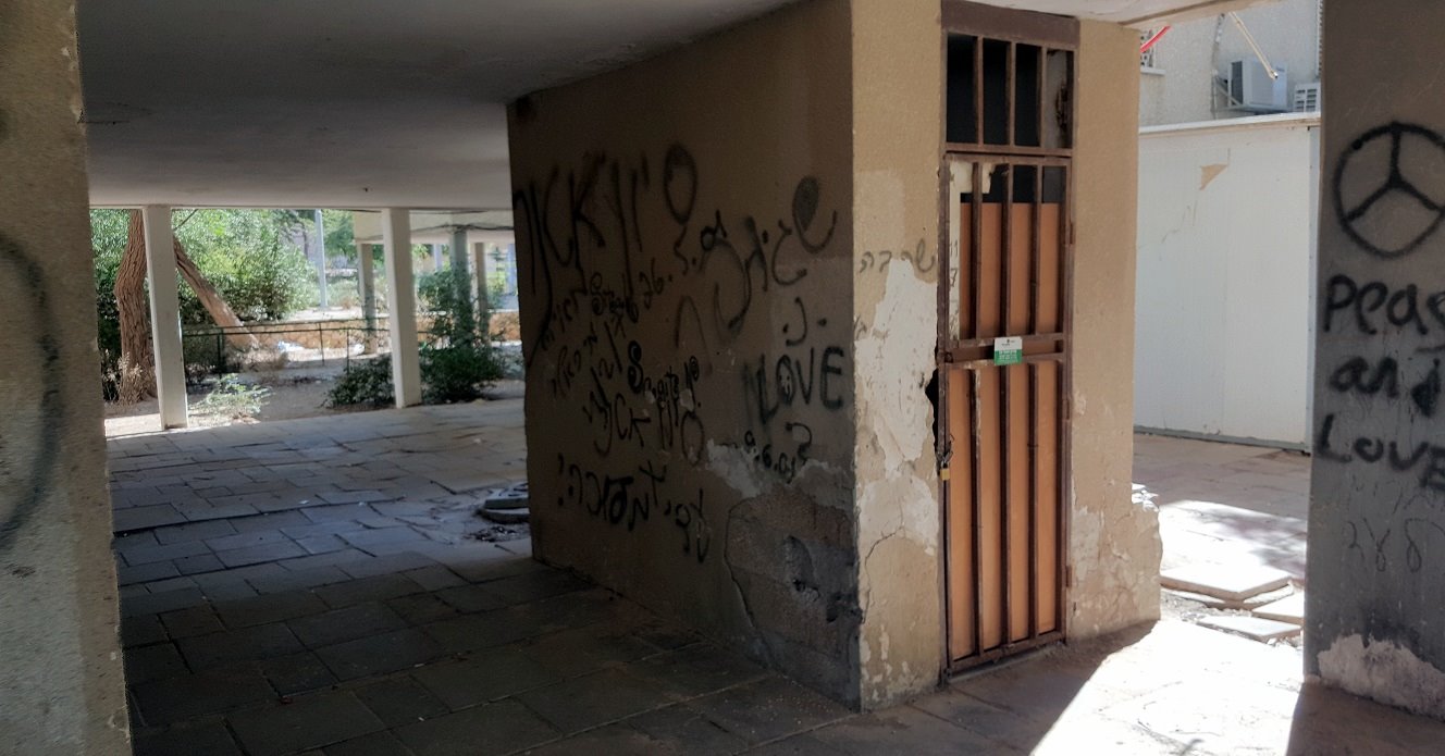 הזנחה ארוכת שנים. צילום: אבי סולטן
