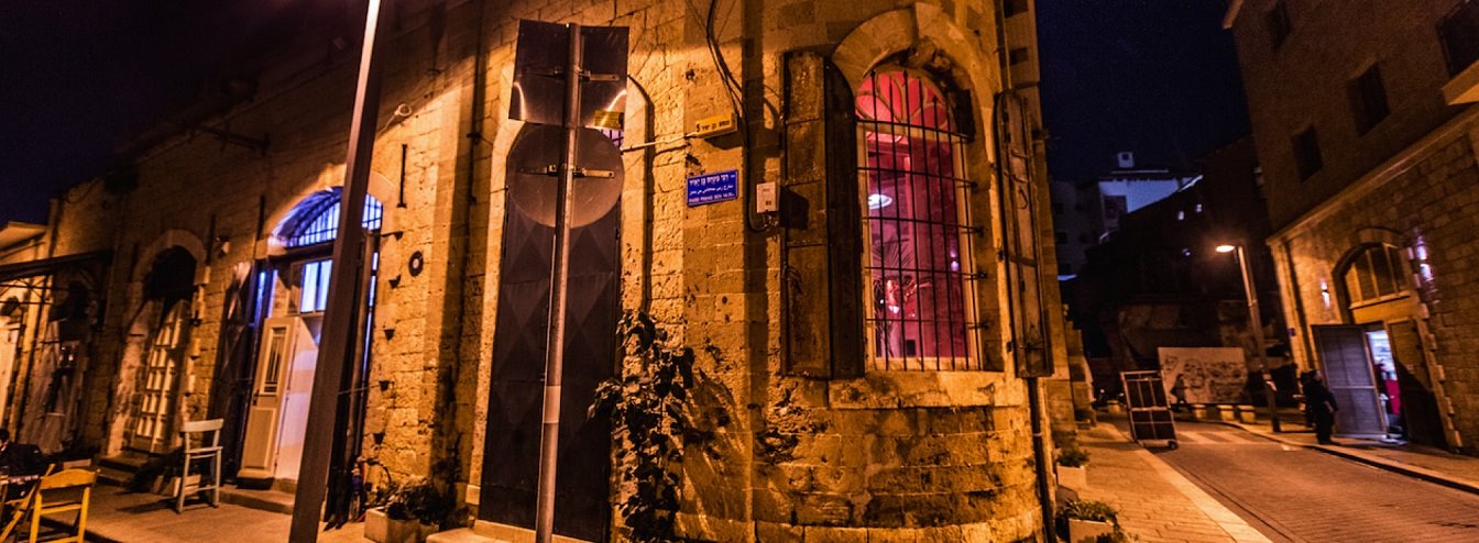 מועדון "נור" ביפו. צילום מתוך האתר הרשמי