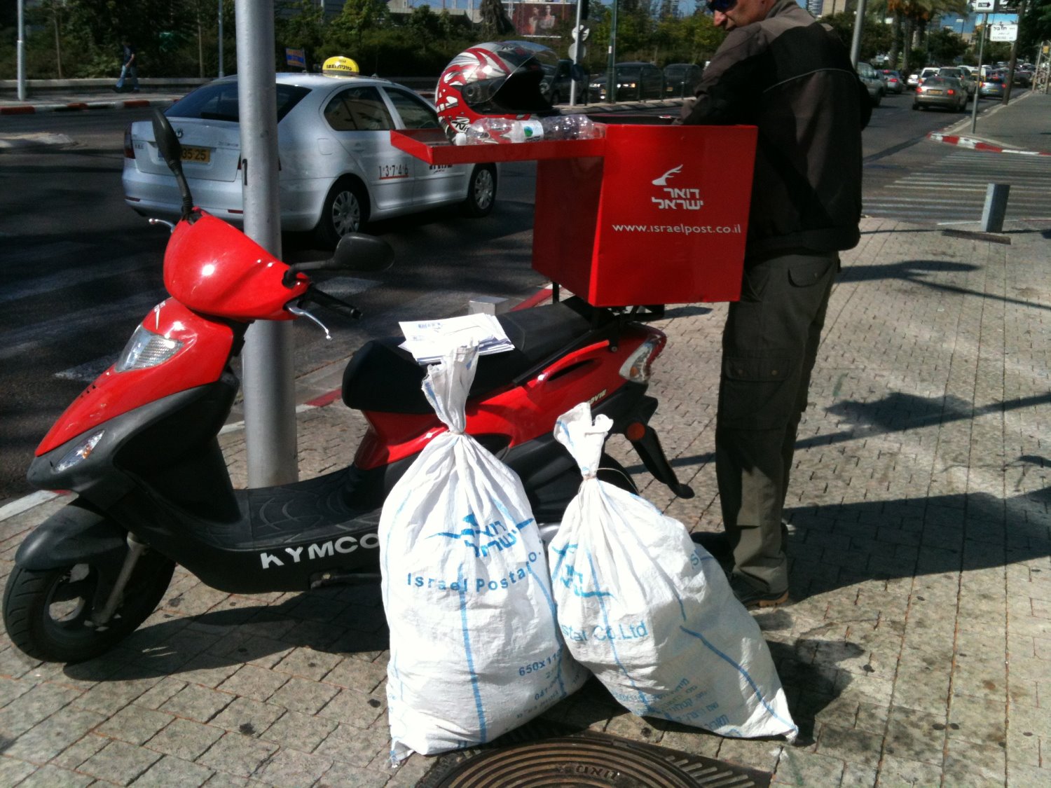 דואר ישראל. צילום: ויקיפדיה