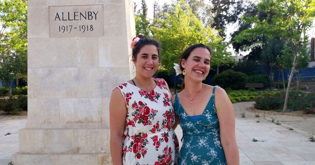 סיון, מיכל, ואלנבי.