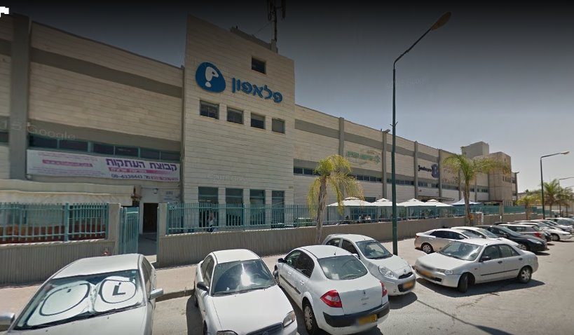 מתחם העסקים ימכר לחברת לוינשטיין נכסים תמורת 46 מיליון שקלים. צילום גוגל מפות