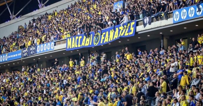 אוהדי מכבי. למצולמים אין בהכרח קשר לכתבה. צילום ארכיון