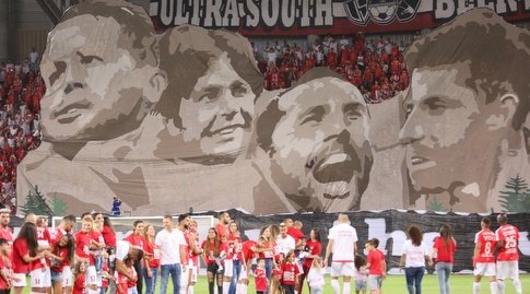 התפאורה של אוהדי ב"ש (אחמד מוררה one.co.il)